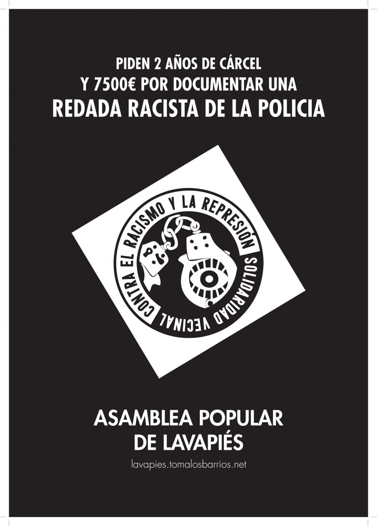 cartel-contra-el-racismo-y-la-represion
