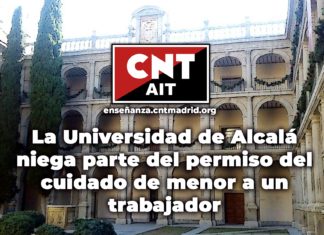 Universidad de Alcalá, universidad machista